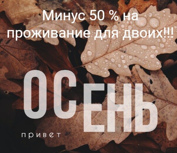 Фото Villavgosti