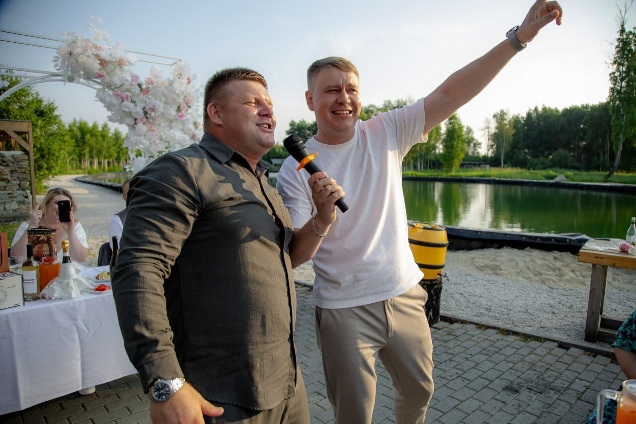 Фото Эко-парк Лазурный