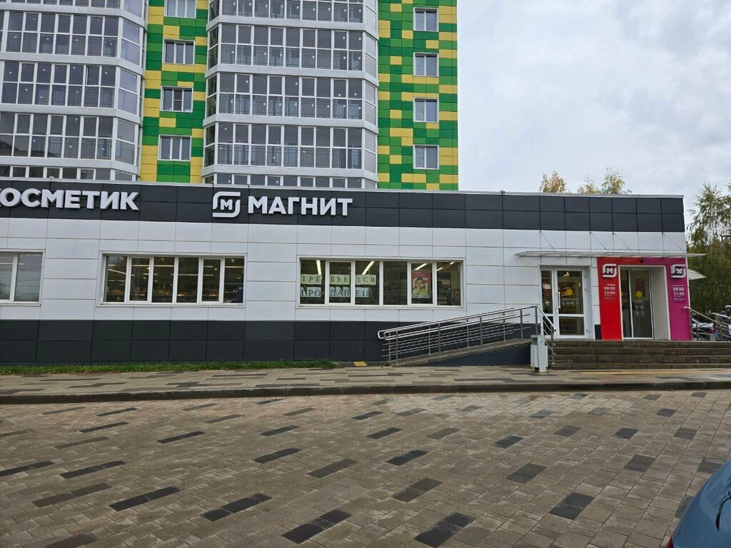 ATM Bank VTB, Smolensk, photo