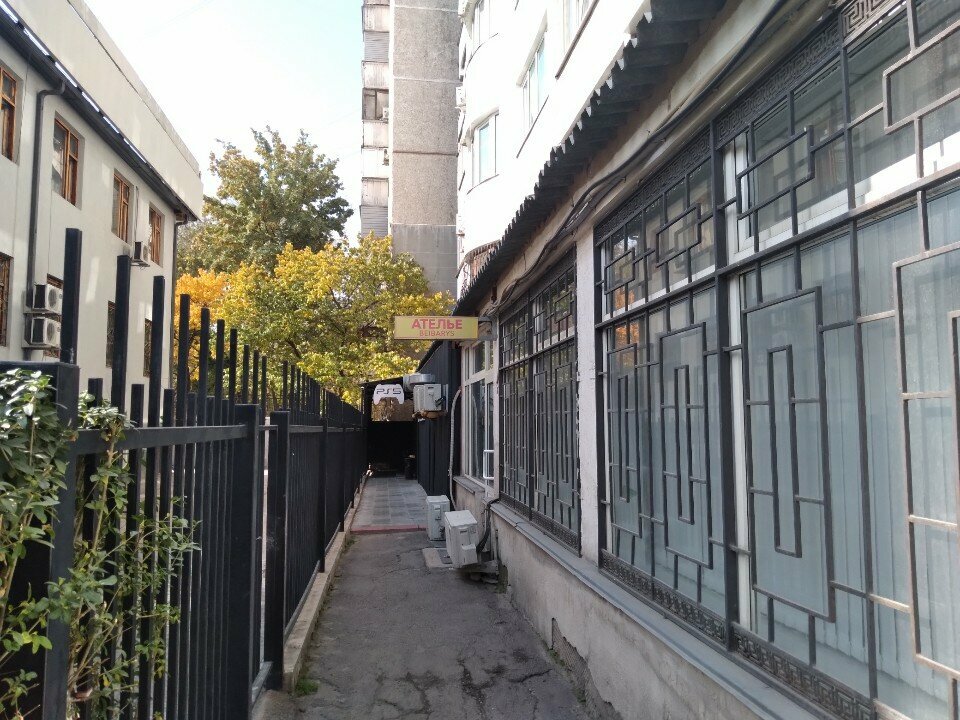 Tailor Beibarys, Almaty, photo