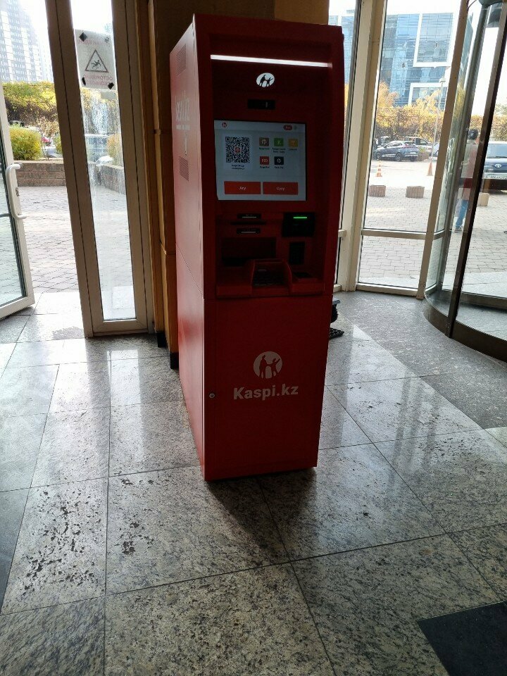 ATM Kaspi Bank, Almaty, photo
