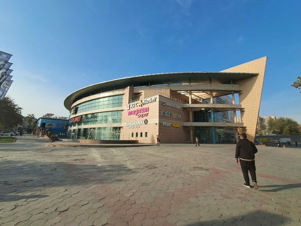 ATM Bereke Bank, Chimkent, photo