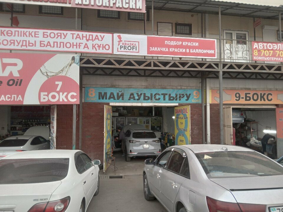 Express oil change Dani oil, Almaty, photo