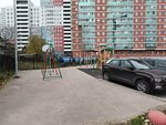 Playground (Polevaya Street, 2), playground