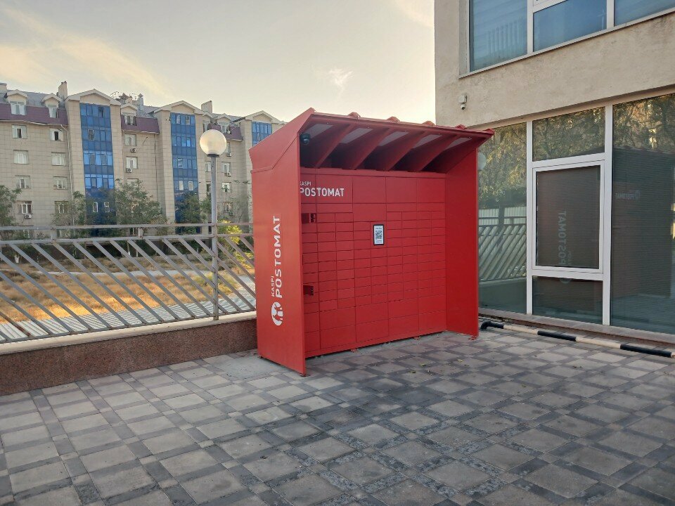 Parcel automat Kaspi Postomat, Chimkent, photo