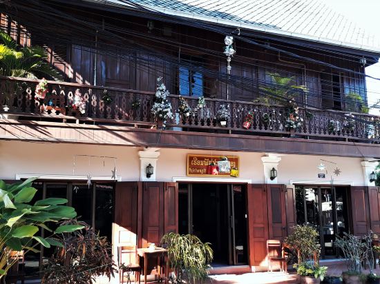 Фото Pakhongthong Villa