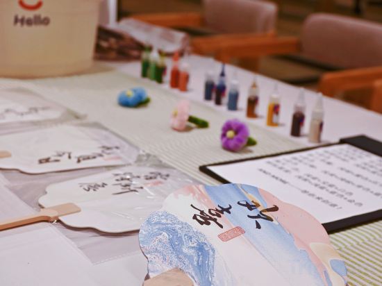 Фото Suzhou Youngor Central Hotel