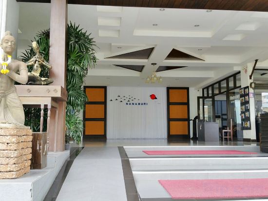 Фото Nana Buri Hotel