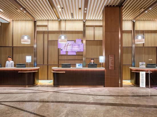 Фото Holiday Inn Resort Yichun Mingyue Mountain, an Ihg Hotel