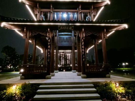 Apartments Langxing Smart Apartment, Jiangmen, photo