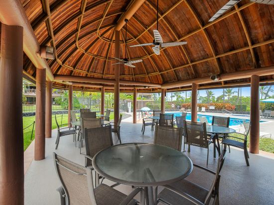 Фото Keauhou Punahele d103