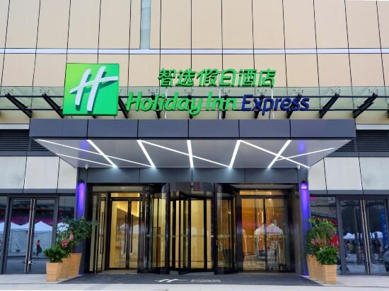 Фото Holiday Inn Express Chengdu North Railway Station