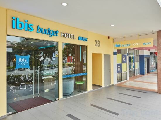 Фото Ibis budget Singapore Bugis