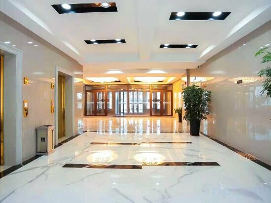 Hotel Holiday Inn Beihu No. 1, Jilin, photo