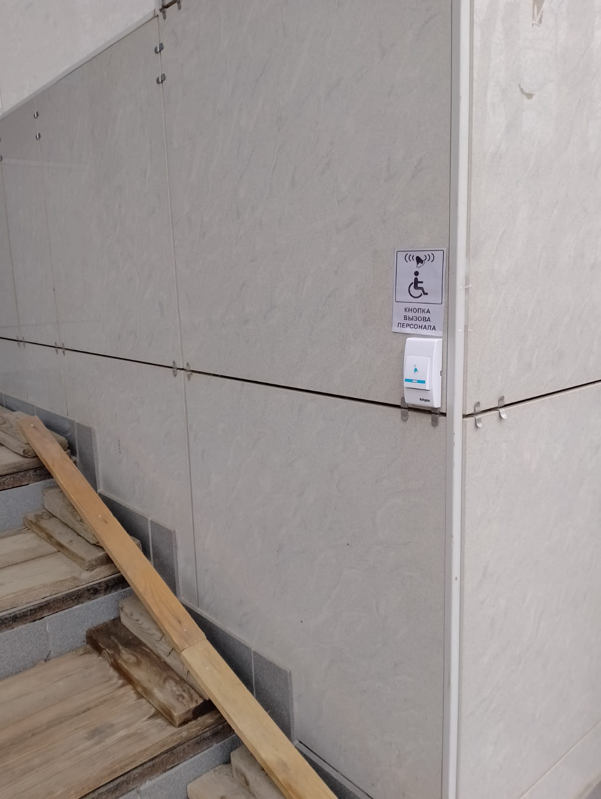 Фото Металлург