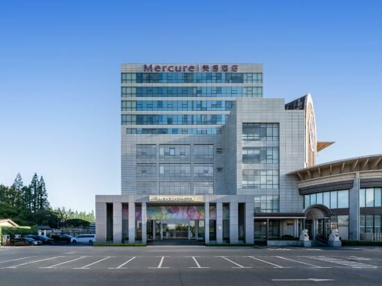 Hotel Mercure Shanghai Hongqiao South, Shanghai, photo