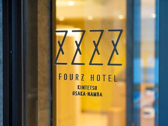 Фото Fourz Hotel Kintetsu Osaka-Namba
