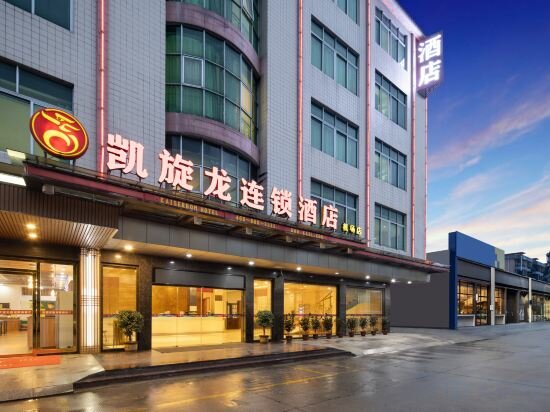 Фото Kaiserdom Hotel