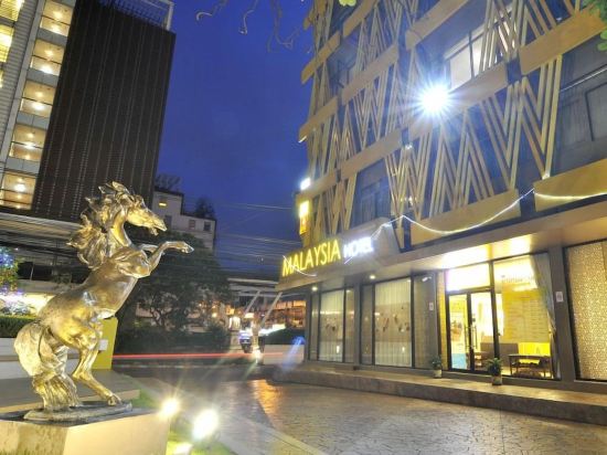 Фото Malaysia Hotel