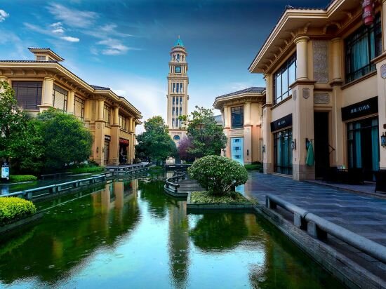 Фото Chateau Star River Hotel Pudong