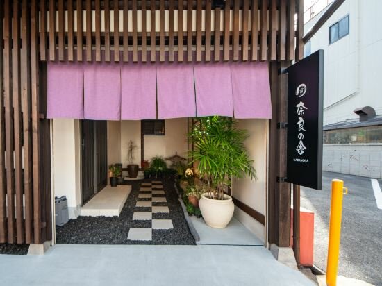 Фото Nara Royal Hotel