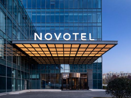 Фото Novotel Lianyungang Haizhou