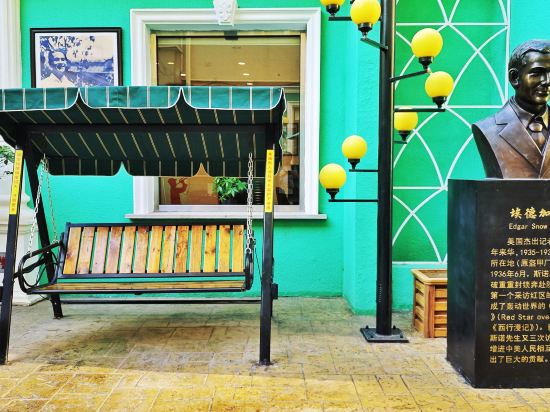 Фото Zhong An Hotel Beijing