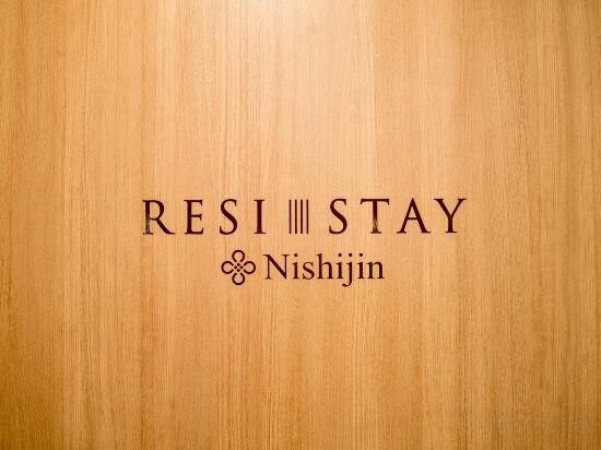 Фото Resi Stay Nishijin