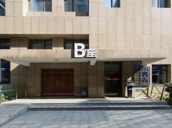 Apartments Jiuwuo Hotel, Changsha, photo