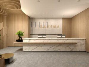 Гостиница Yangyangtianshishanglvdianshijiazhuangxinhuadian