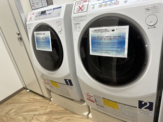 Фото Henn na Hotel Osaka Namba