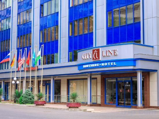 Фото City Line Boutique Hotel 