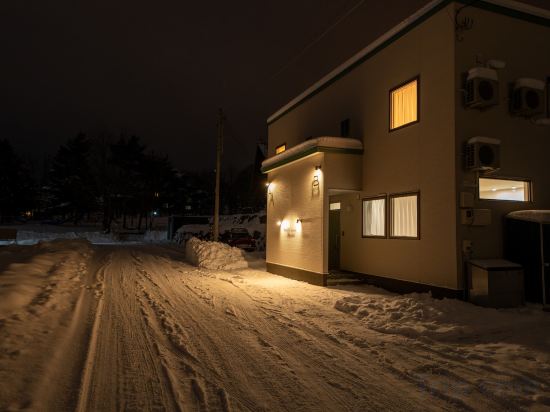 Фото Furano Ski House