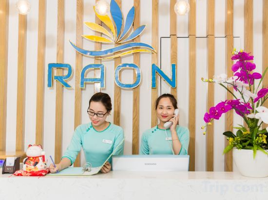 Фото Raon Danang Beach