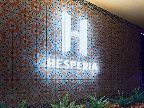 Внешний вид отеля Hesperia Sevilla в Севилье, фото 3