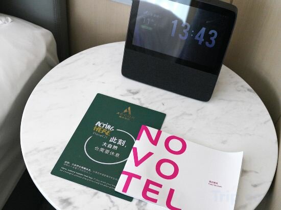 Фото Novotel Shanghai Wanyuan