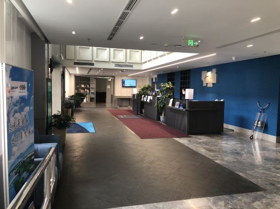 Фото Holiday Inn Express Beijing Badaling