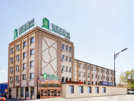 Фото 43138628014