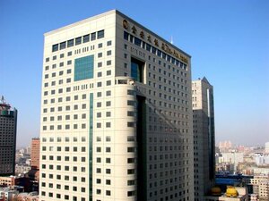 Гостиница Jin-An Hotel Changchun
