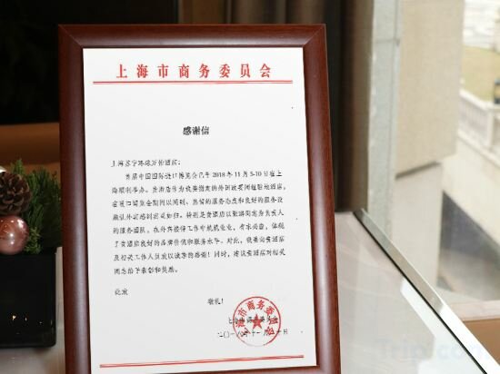 Фото 129015948573