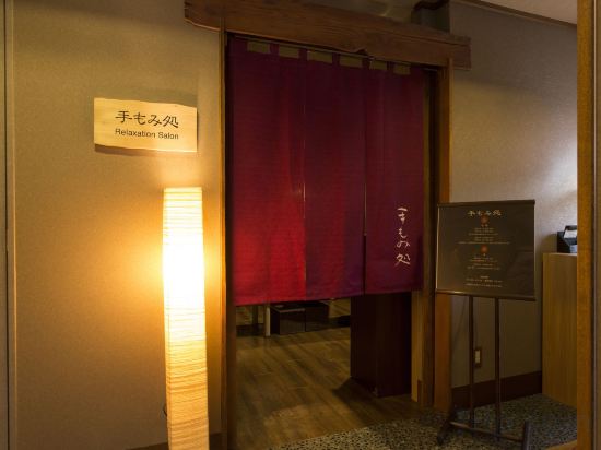 Фото Dormy Inn Kumamoto Natural Hot Spring