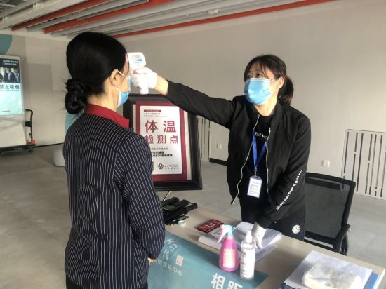 Фото Beijing Saga Hotel