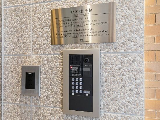 Фото Hotel Shinpoin Osaka