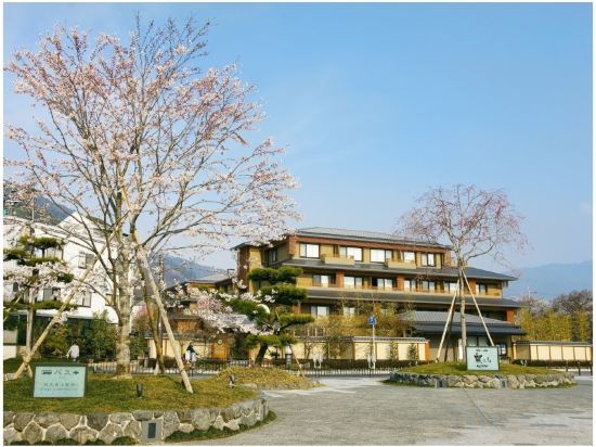 Фото Yado Arashiyama