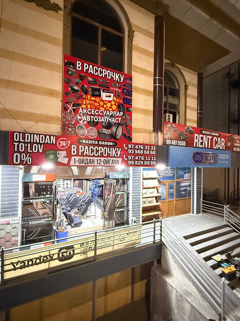 Car service, auto repair Nasiya Baron, Tashkent, photo