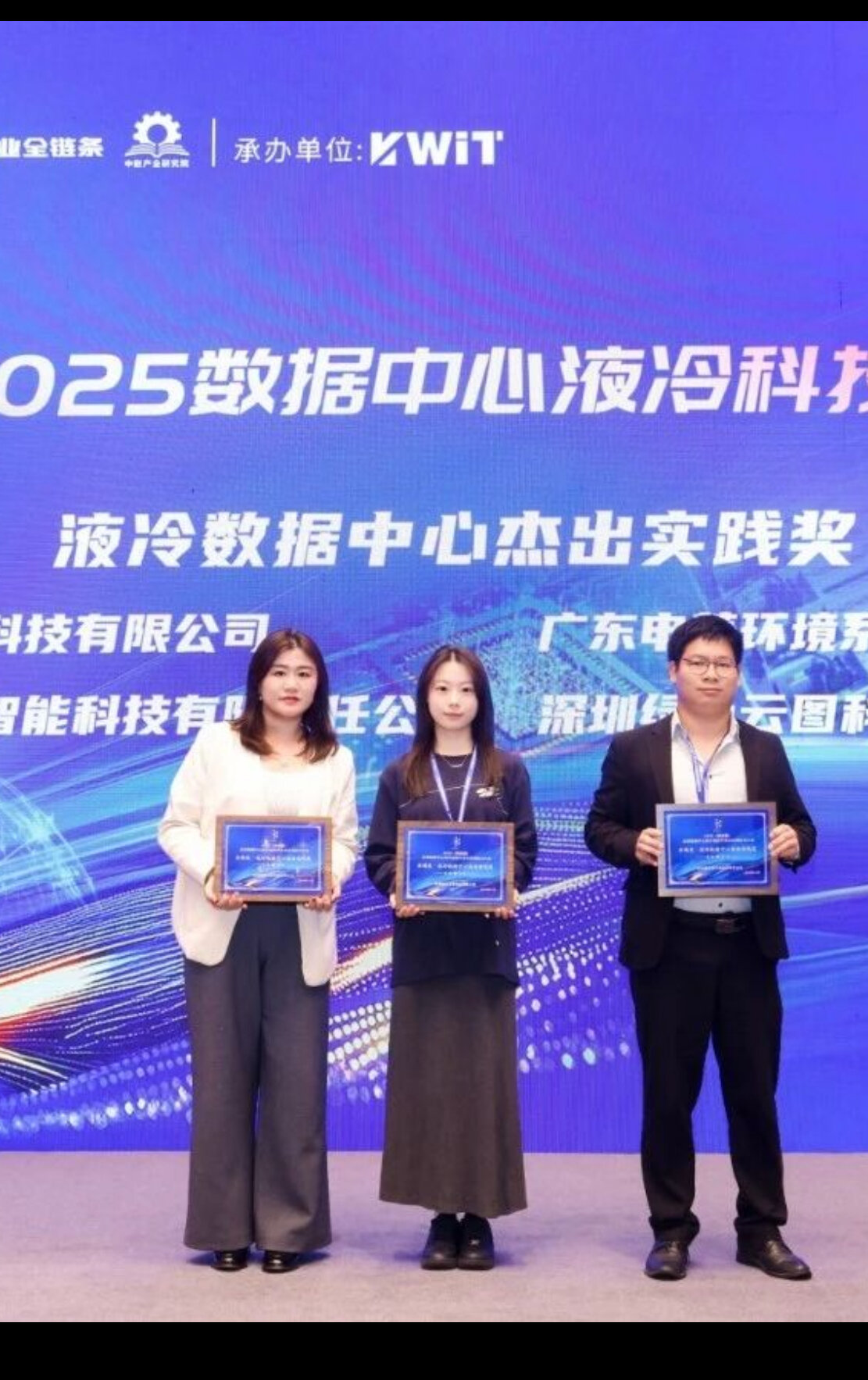 Фото Ln Hotel Five