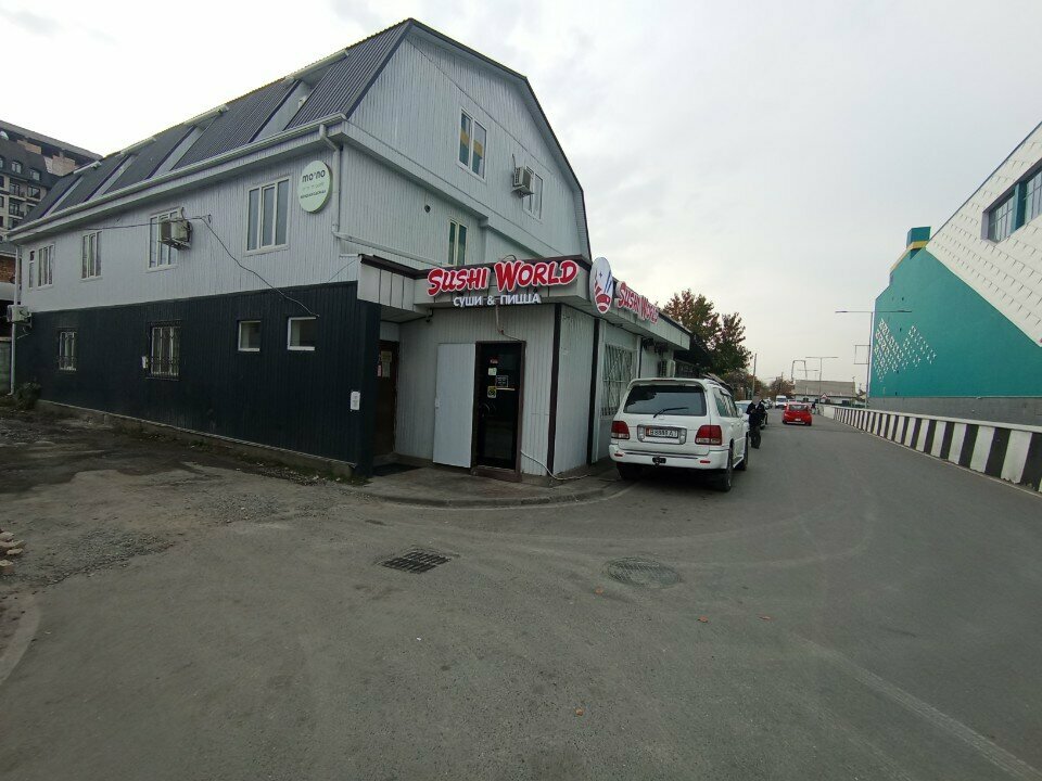 Beauty salon Maxlash Studio, Bishkek, photo