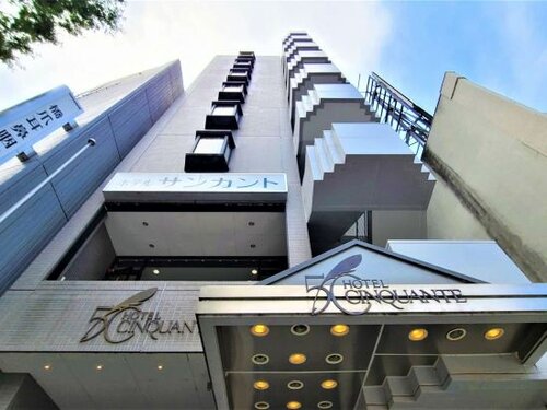 Гостиница Maebashi Hotel Cinquante в Префектуре Гумма