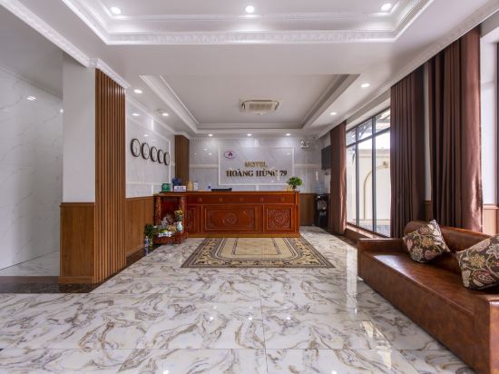 Фото Hoang Hung Hotel