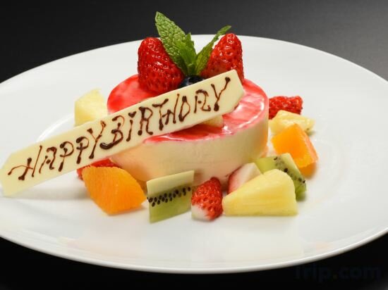 Фото Komatsukan Kofutei